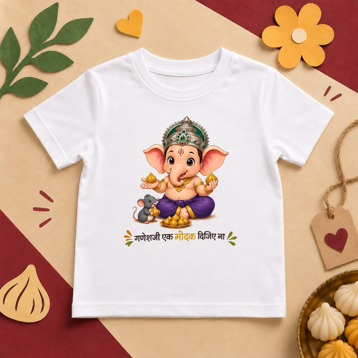 Bappas Buddy Kids T-shirt