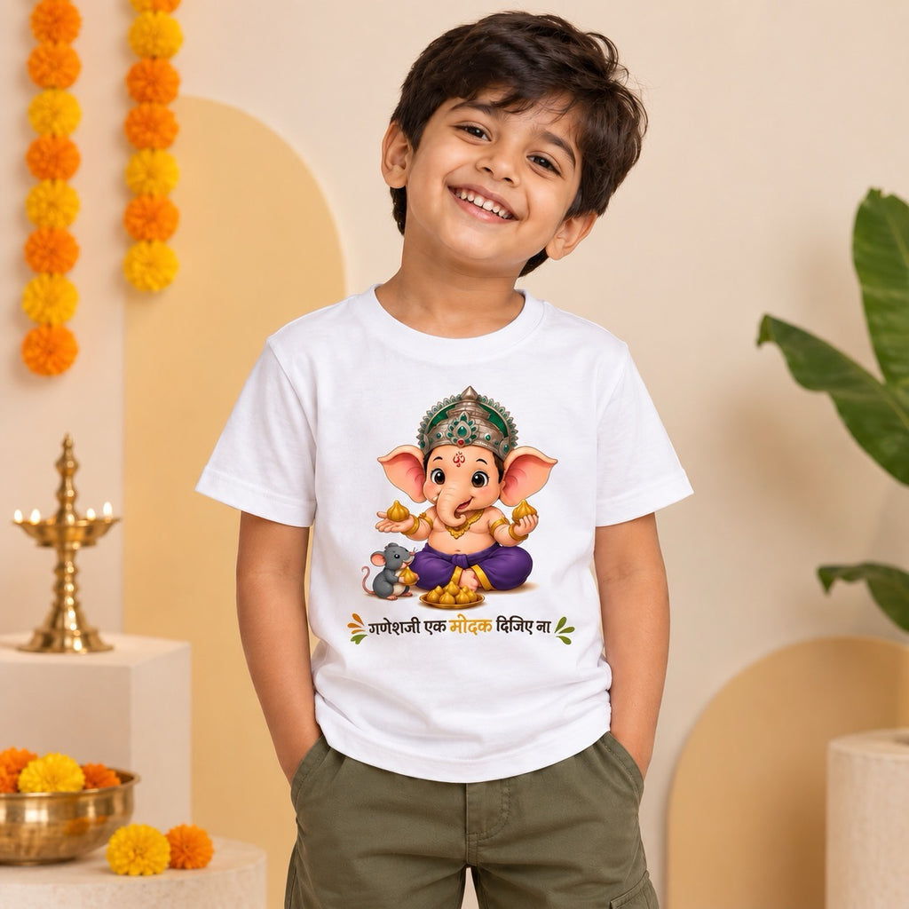 Bappas Buddy Kids T-shirt