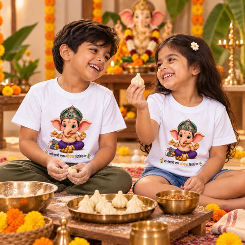 Bappas Buddy Kids T-shirt