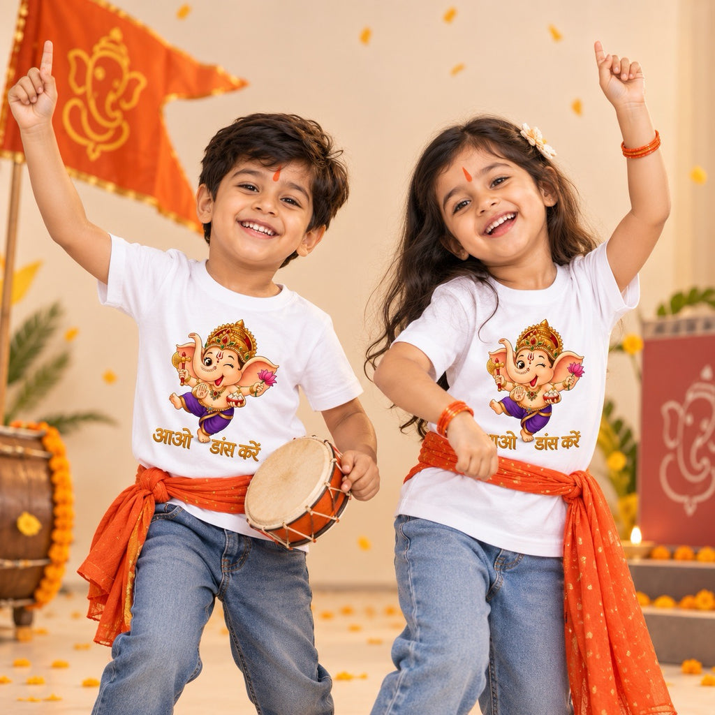 Dancing Ganpati Kids T-shirt