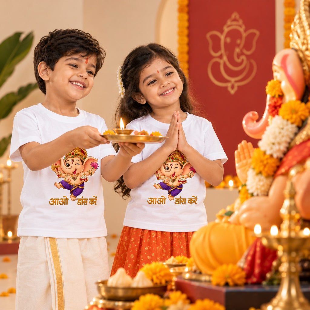 Dancing Ganpati Kids T-shirt
