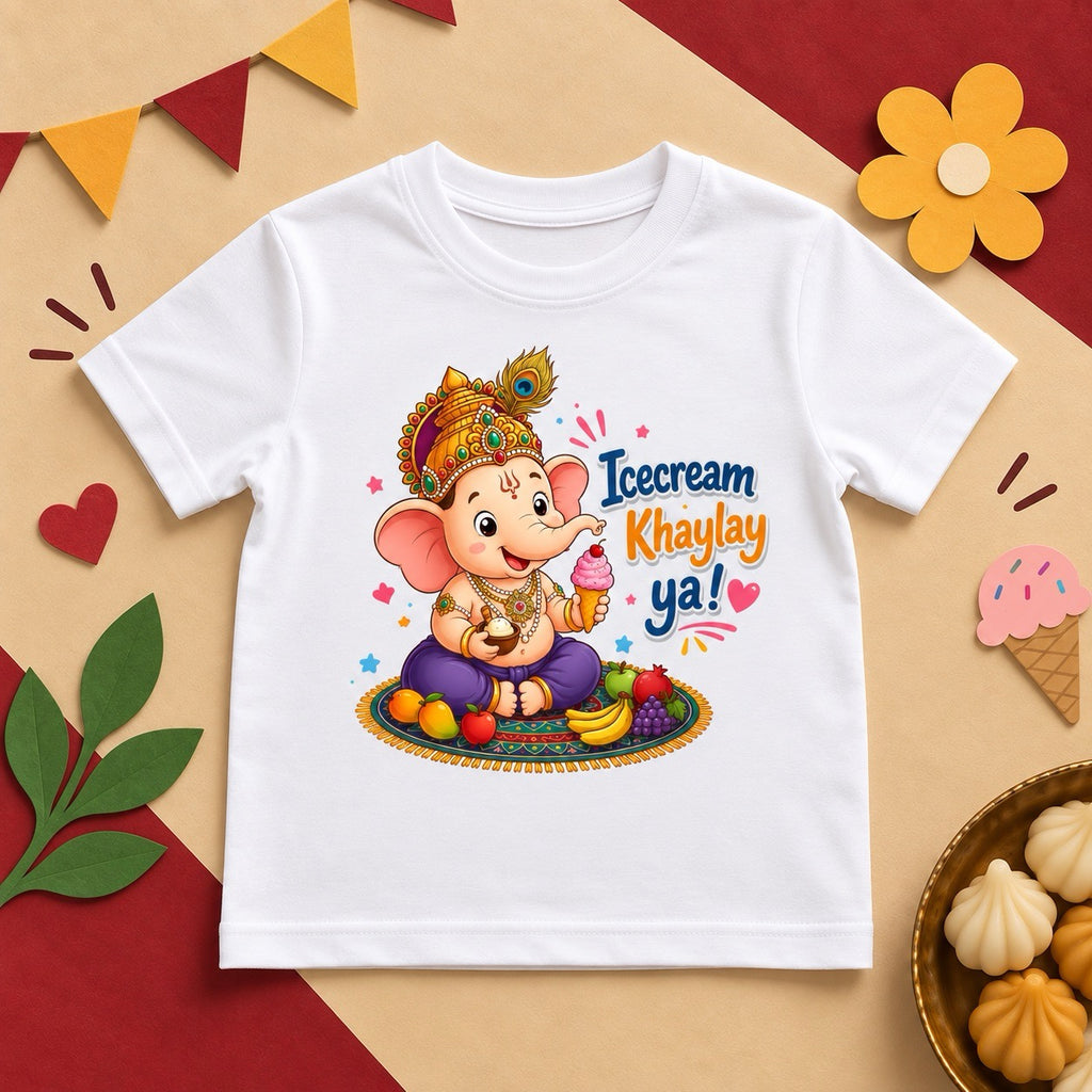 Ice cream Ganpati Kids T-shirt